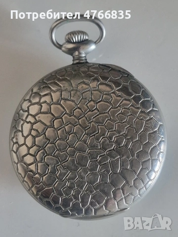 Джобен часовник BRUXELLES, снимка 2 - Антикварни и старинни предмети - 53974071