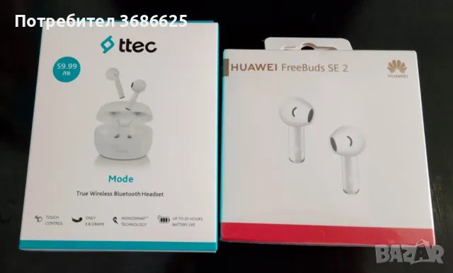 Безжични слушалки Huawei и ttec, снимка 1 - Слушалки и портативни колонки - 48291186