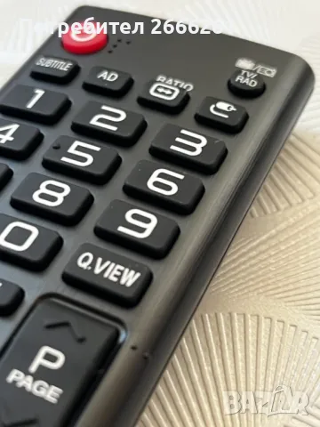 Продавам дистанционно за телевизор LG, снимка 5 - Части и Платки - 49426983