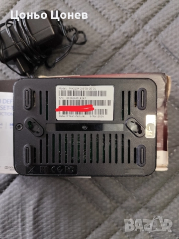 IPTV Set-Top Box MAG 254, снимка 4 - Приемници и антени - 52570546