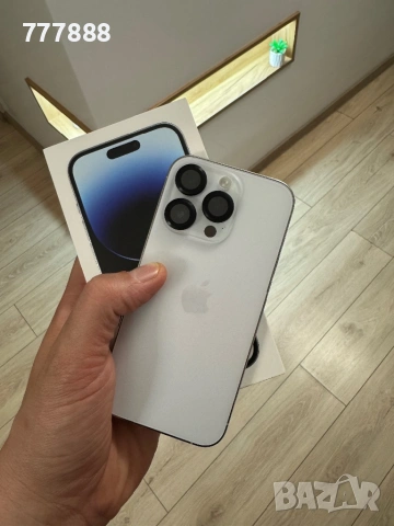 iPhone 14 Pro Silver