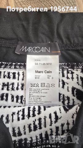 Пола Marc Cain S/М размер, снимка 5 - Поли - 50990367