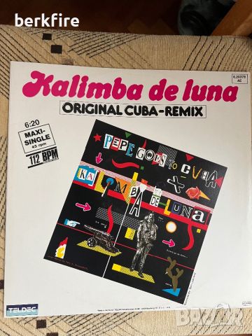 Kalimba De Luna - Pepe Goes To Cuba Maxi, снимка 1 - Грамофонни плочи - 46139056