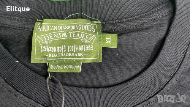 мъжки екипи , снимка 3 - Спортни дрехи, екипи - 52714414