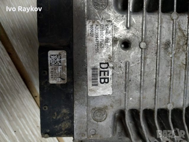 HYUNDAI TUCSON  ECU 95440-2DEB0 CONTINENTAL , A2C3994770101, снимка 3 - Части - 46652964