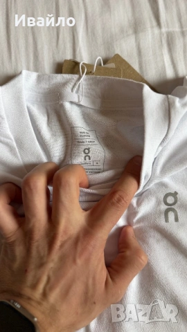 Дамска тениска на ON Cloud