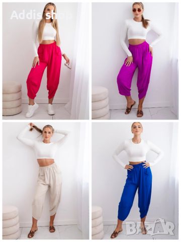 Дамски панталони с широки крачоли и джобове, 4цвята 