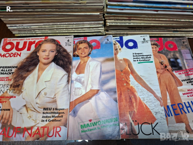 56бр Списания Burda 1983 - 1995г  1,5евро/бр, снимка 6 - Списания и комикси - 54019155