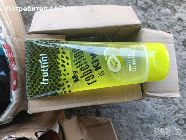 Козметика на едро и дребно , снимка 15 - Продукти за коса - 53818195