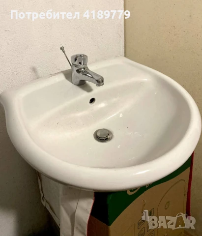 Мивка с батерия