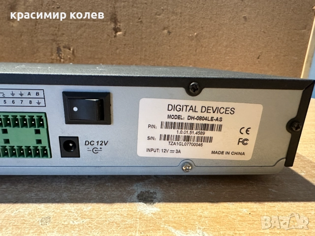 8-канален DVR "Dahua DH-0804LE-AS", снимка 7 - Комплекти за видеонаблюдение - 52944285