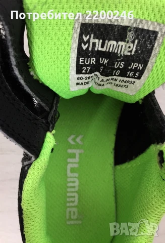 Hummel Детски обувки размер 27, снимка 4 - Детски обувки - 51290221