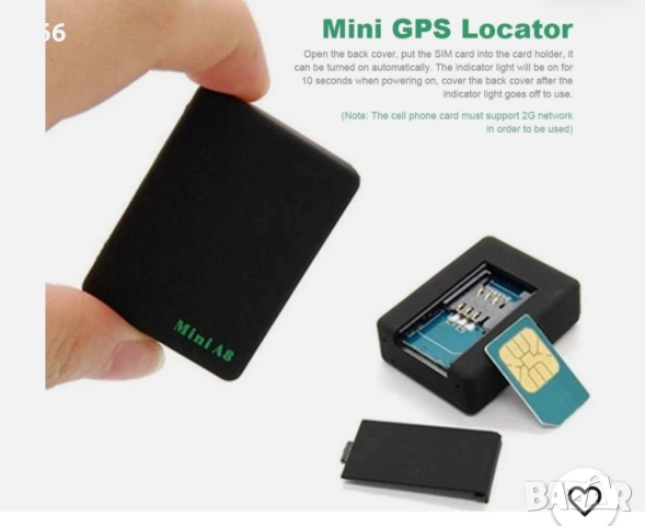 GPS тракер за проследяване., снимка 10 - Друга електроника - 52617597