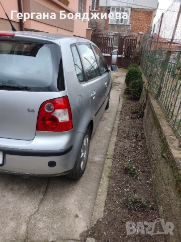 Автомобил, снимка 16 - Автомобили и джипове - 53584211