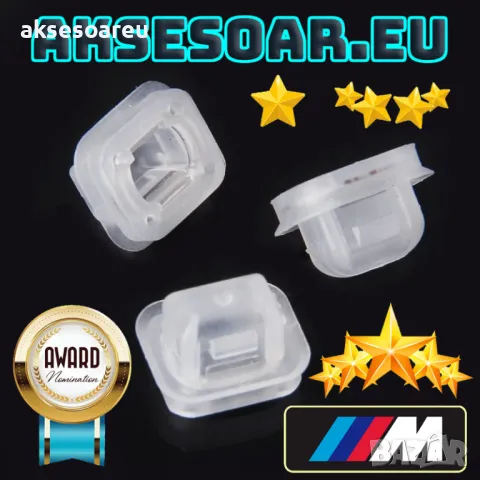 20 бр. Нови Щипки за тапицерия на вратите на автомобила за BMW 3 Series E46 E90 E91 E92 E93 E53 5141, снимка 11 - Аксесоари и консумативи - 49905017