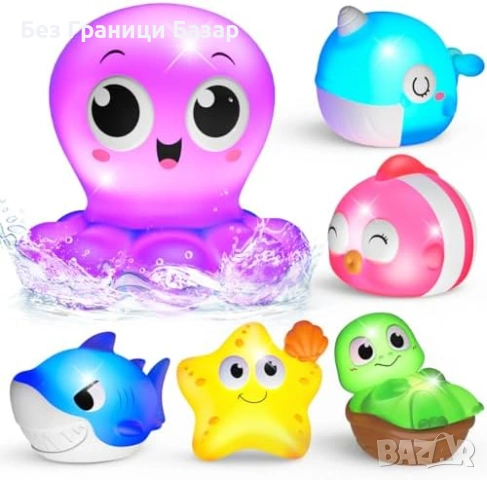 Нови Бебешки играчки за баня 6 броя светещи морски животни LED за деца