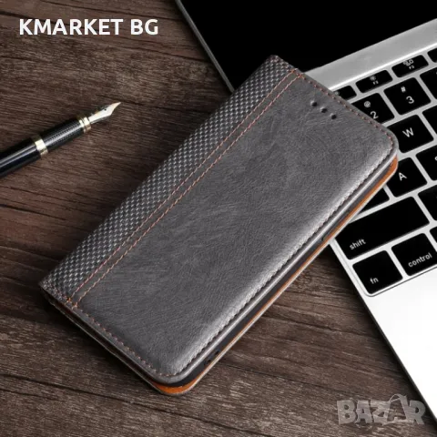 vivo X90 Pro+ Grid Texture Magnetic Wallet Калъф и Протектор, снимка 3 - Калъфи, кейсове - 49464108