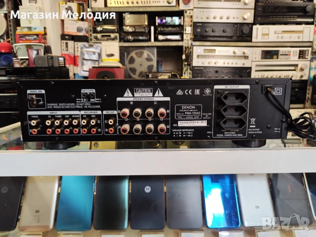 Усилвател DENON PMA-720AE Две по 85 вата на 4 ома. В отлично техническо и визуално състояние., снимка 8 - Ресийвъри, усилватели, смесителни пултове - 51792948