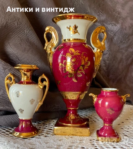 Винтидж френски вази Limoges , снимка 2 - Вази - 50936872