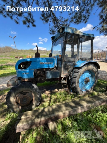 Трактор Болгар TK 82П