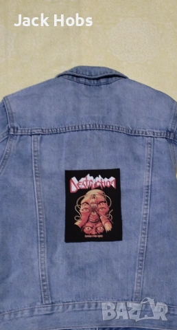 Метъл яке Distruction, снимка 2 - Якета - 54097715