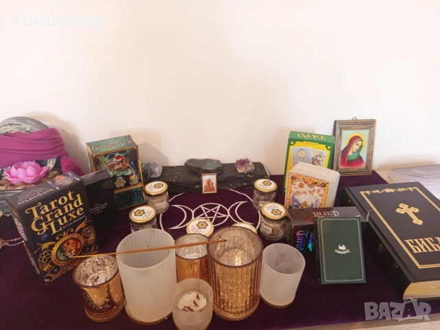 Гледам на Карти Таро и кафе , снимка 6 - Таро карти - 54148022