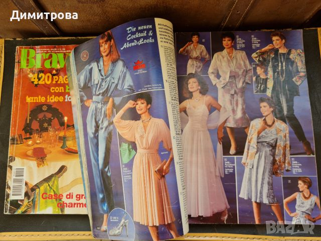 списания, книги, снимка 3 - Списания и комикси - 46161959