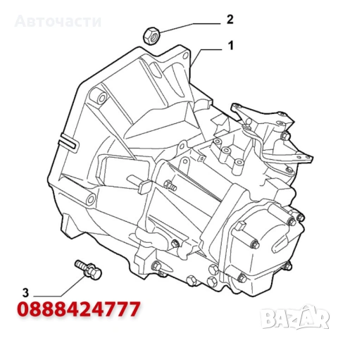 5-степенна ръчна скоростна кутия с лагер-помпа C510.5.21 - Fiat 500L 1.3 D (2012 г.+) 55245438, снимка 3 - Части - 53625645