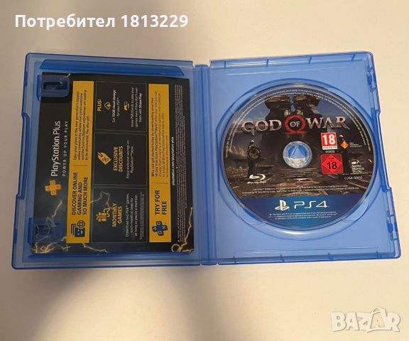 Игри за PS4, снимка 7 - Игри за PlayStation - 45905706