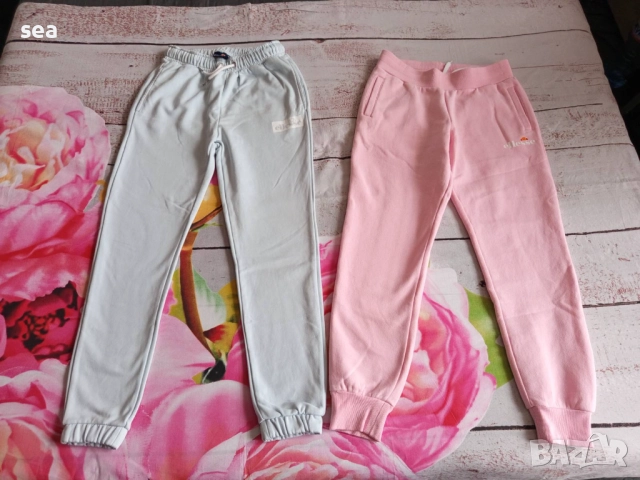 Спортно зимно долнище  Ellesse