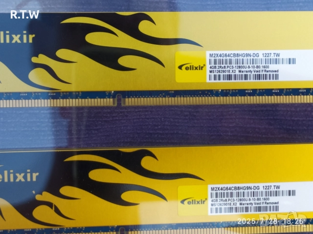 RAM памет 8GB (2x4GB) Elixir DDR3 1866MHz, снимка 5 - RAM памет - 51924496