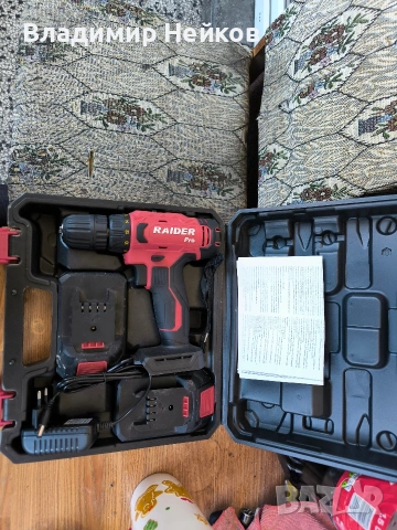 винтоверт raider pro, снимка 2 - Винтоверти - 53735209