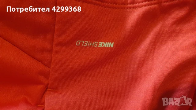 Мъжко спортно яке Nike Shield Running , снимка 5 - Спортни дрехи, екипи - 51389941