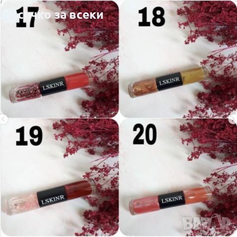 Лак за нокти Nail polish 48 цвята  в кутия, снимка 4 - Продукти за маникюр - 45480664