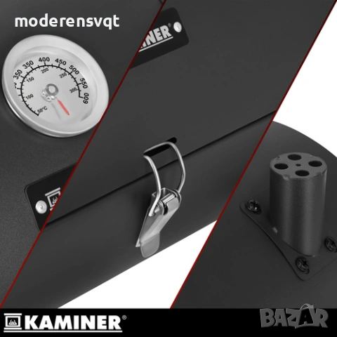 Градинска барбекю скара Kaminer с капак, термометър, 2 решетки, 2 тави, снимка 6 - Други - 54067991