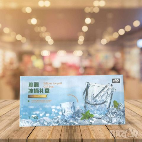Комплект от деликатно стъкло,6 чаши и купа за лед с удобни щипки, снимка 7 - Чаши - 45751686