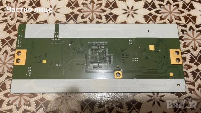 T-con board - 6870C-0577B, model LC550EQL-SHA1-831, 120 Hz, снимка 4 - Части и Платки - 40881626