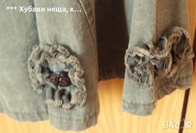 🔝Горещ тренд 🔝💕Чудесни дамски пролетни и летни поли 🎁 с подарък 🎁 💕, снимка 9 - Поли - 29638070