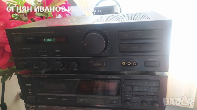 Onkyo A-8640
Japan+дистанционно, снимка 6 - Ресийвъри, усилватели, смесителни пултове - 46233101