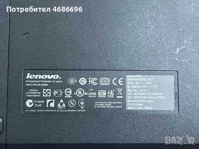 Лаптоп Lenovo G585, снимка 4 - Лаптопи за работа - 53808332