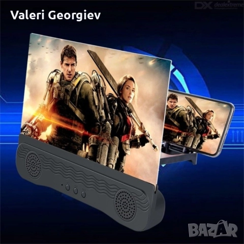 Увеличителен 12-инчов екран с двоен Bluetooth високоговорител, снимка 4 - Тъч скрийн за телефони - 52417826