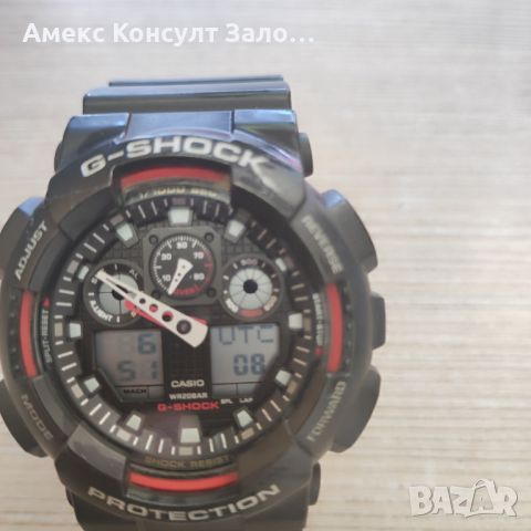 Часовник Casio G-Shock GA-100 5081, снимка 1 - Мъжки - 46729270