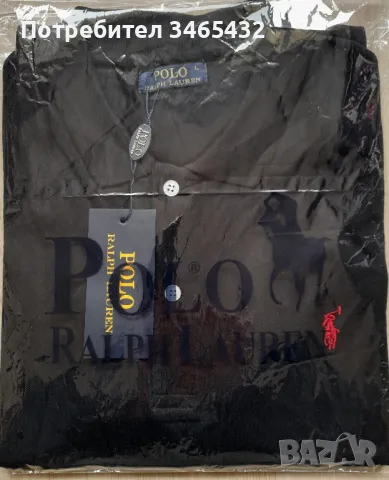 Нови тениски с яка , снимка 3 - Тениски - 47325135