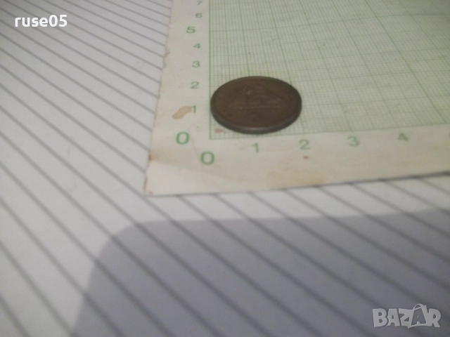 Монета "1 ΔPAXMH - 1976 г.", снимка 2 - Нумизматика и бонистика - 52680421