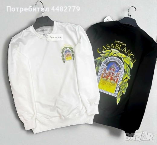 мъжка блуза 