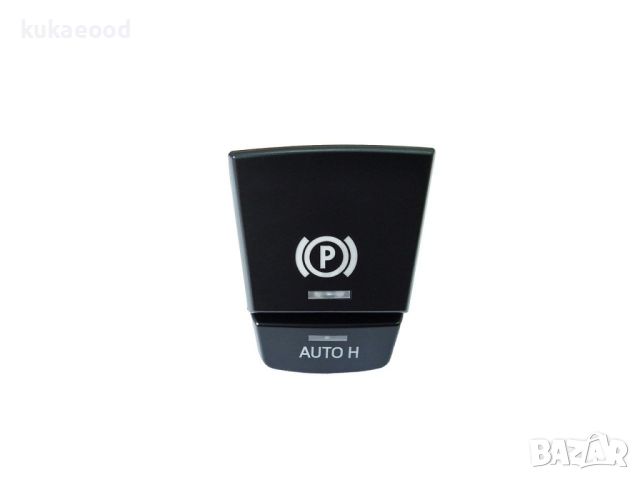 Капаче за бутон за ръчна спирачка на BMW 7 F01 Facelift (2012-2015), снимка 1 - Части - 45205395