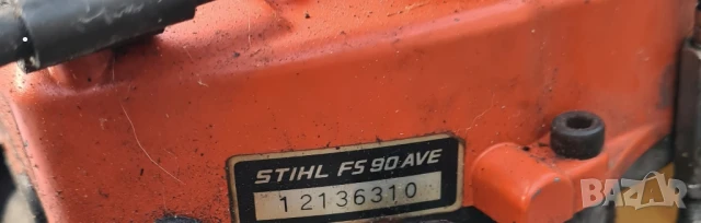 Тример STIHL FS 90 AV работи перфектно, снимка 6 - Градинска техника - 50868944