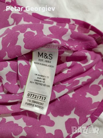 Дамска тениска M&S , снимка 3 - Тениски - 45888555