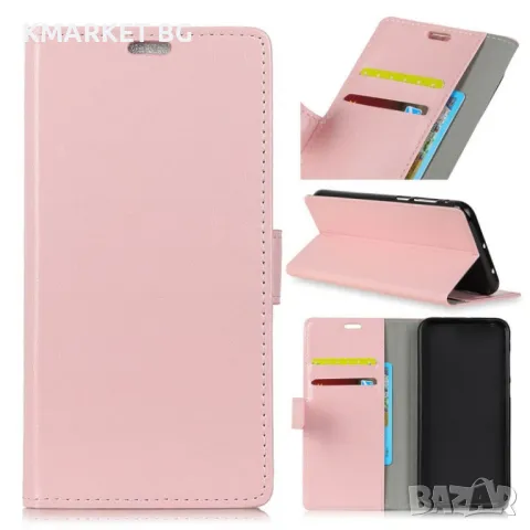 Samsung Galaxy M20 Wallet Калъф и Протектор, снимка 3 - Калъфи, кейсове - 48388262