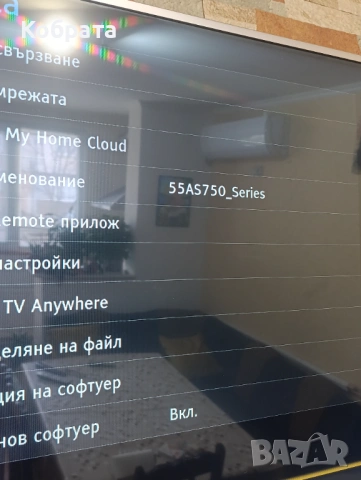 Smart Panasonic 55" wi-fi гласов контролbluetooth. Топ модел!, снимка 4 - Телевизори - 53756592